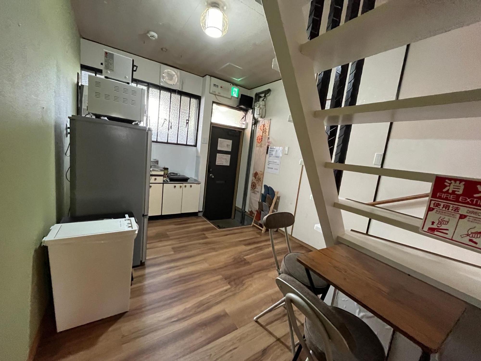 Villa Oyado Shogoin Kioto Exterior foto
